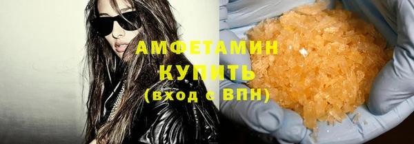 соль курить ск Надым