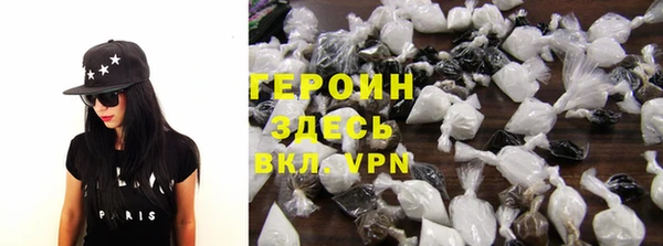 соль курить ск Надым