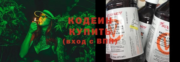 соль курить ск Надым