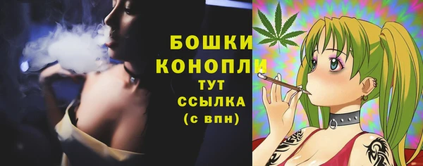 соль курить ск Надым
