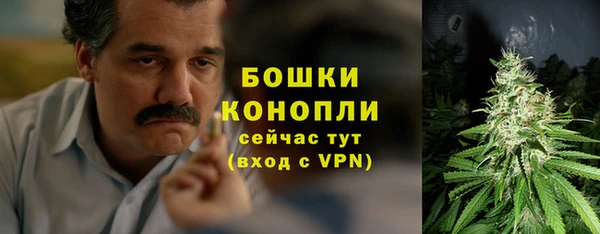 дистиллят марихуана Навашино