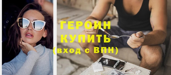 сатива Наволоки