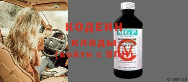 соль курить ск Надым
