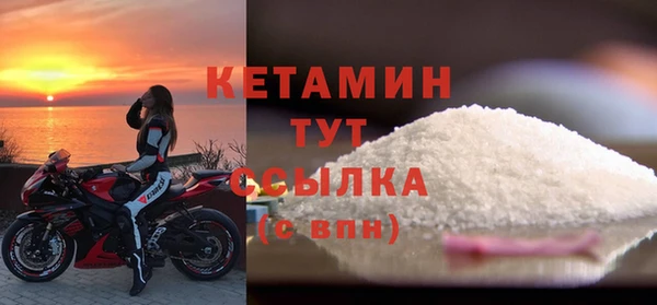 соль курить ск Надым