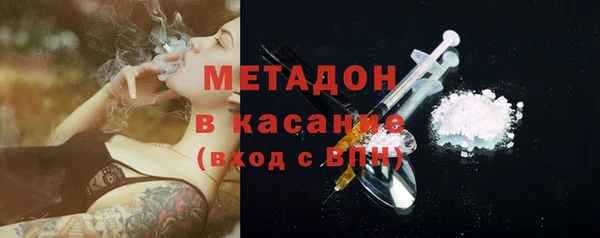 сатива Наволоки