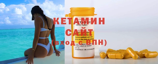 дистиллят марихуана Навашино