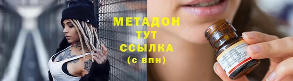 соль курить ск Надым