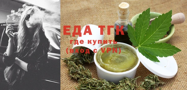 сатива Наволоки