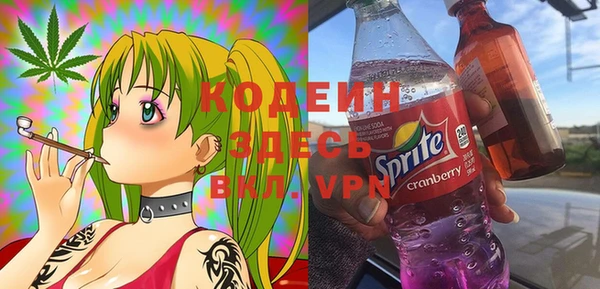 соль курить ск Надым