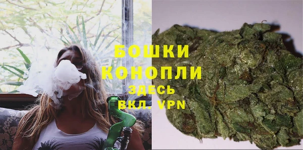 дистиллят марихуана Навашино