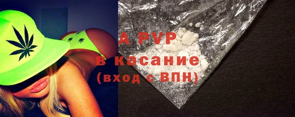 соль курить ск Надым