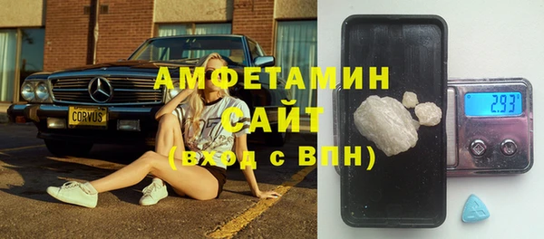 дистиллят марихуана Навашино