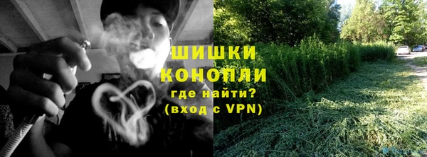 соль курить ск Надым