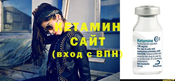 соль курить ск Надым