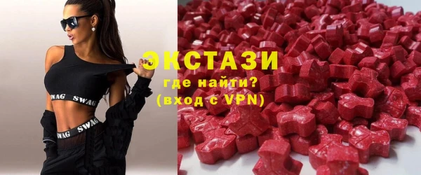 соль курить ск Надым
