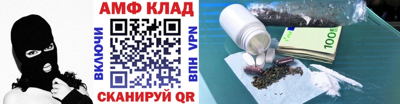 цены наркотик  Ужур  Метамфетамин винт 